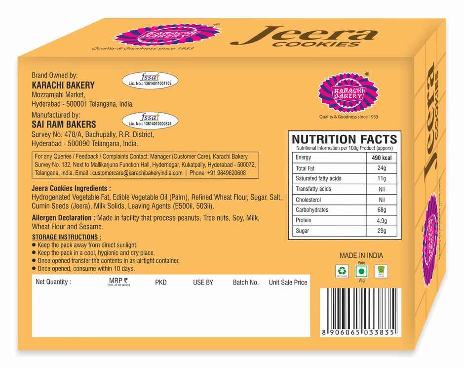 Karachi Bakery Jeera Cookies